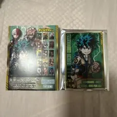 ヒロアカ ステータスカードコレクション