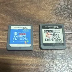 ゲームソフト　まとめ売り