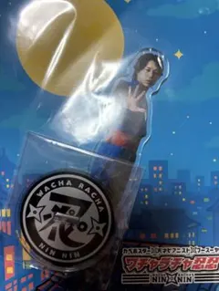 フースーヤ アクスタ 田中ショータイム 谷口おさむ ちたまロケッツ | : ㊗️フースーヤ㊗️ ⁡ #フースーヤ #田中
