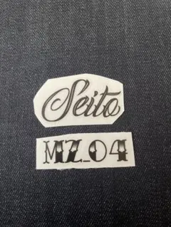 ゆき　プロフィールご覧下さい様 リクエスト 2点 まとめ商品