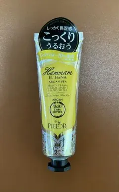 PIELOR Hammam EL HANA ハンドクリーム 30ml