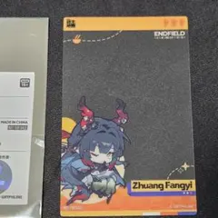 シンエイ・ノウゼン レーナ A4クリアファイル 86 エイティシックス
