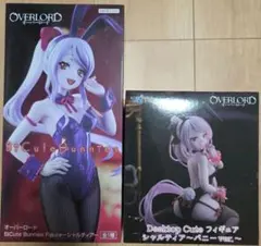 オーバーロード　シャルティア　フィギュア　2点セット