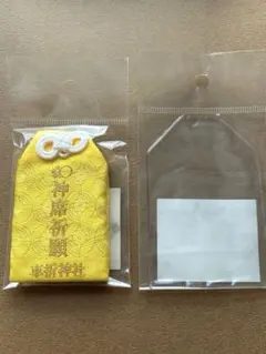 Item thumbnail for item ad07bdb5-f4aa-4e15-aa0a-446569b5688e