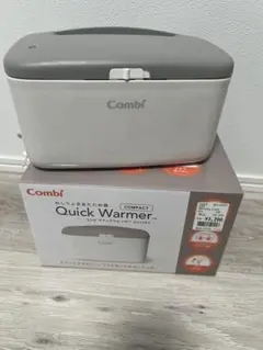 Combi Quick Warmer コンパクト おしりふきウォーマー