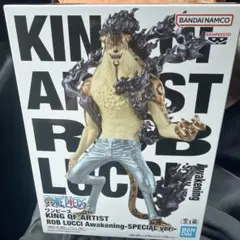 ワンピース　KINGOF ARTIST ロブ・ルッチ　るっちのサムネイル