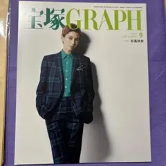 クロワッサン様 リクエスト 2点 まとめ商品