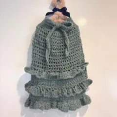 Item thumbnail for item 4a5676fc-8176-4f79-8138-e72772931538