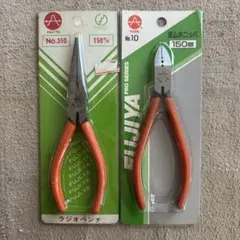 Item thumbnail for item 3e959c42-38cb-4807-a451-202add5759db