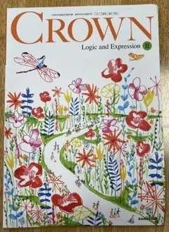 CROWN Logic and Expression II