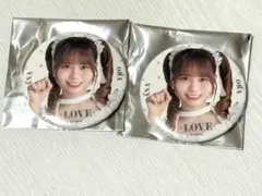 イコラブ　大場花菜 缶バッジ 2個セット