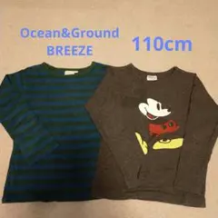 110cm 男の子ロンT