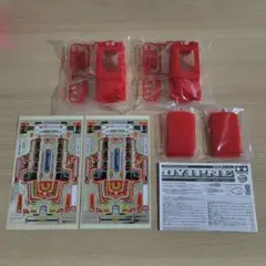 Item thumbnail for item 58c1f3d1-16a5-40be-93f0-22b6804ca362