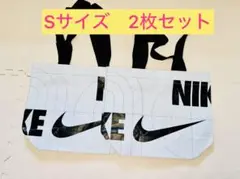 NIKEショップ袋エコバッグ ショッパー Sサイズ2枚セット30x38x12.5