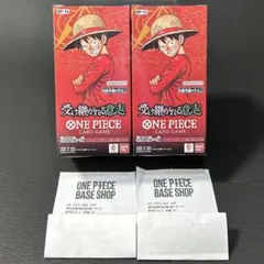 【新品未開封テープ付】ワンピースカードゲーム　受け継がれる意志　BOX 2セット