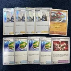 ネストボール、まけんきハチマキなど