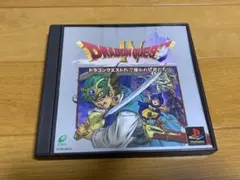 PS1 ドラクエⅣ ソフト＋公式ガイドブック3冊セット