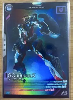 Item thumbnail for item e85ad6af-2afe-4609-aa4e-cfe6b0d87969