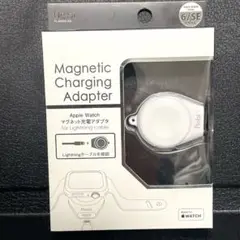 ＊新品＊　Apple Watch対応マグネット充電器 ストラップホール付