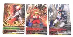 仮面ライダーガンバライド ARカードダス フォーゼ & W