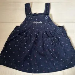 紺色ジャンパースカート