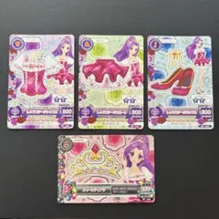 アイカツカード 神崎美月 レッドステージコーデ 4枚セット