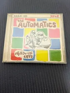 the AUTOMATICS バトルファーバーAT