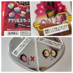 ハズビンホテル アクリルミラーステッカー アラスター チャーリー ヴァギー 3点