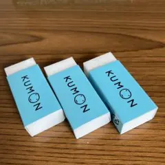 KUMON 消しゴム 10個セット 水色のサムネイル