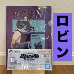 クリアファイル&ステッカーセット【K賞】