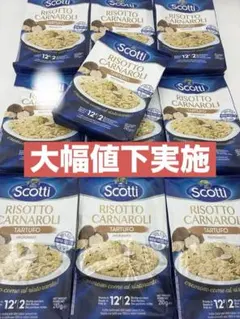 Item thumbnail for item 2ed0ae8a-12bc-4e6a-9e3c-4e421cea2404