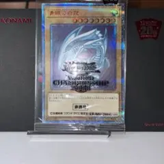 2026年最新】wcs 2018の人気アイテム - メルカリ