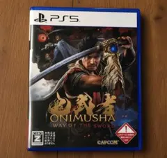 鬼武者 ONIMUSHA WAY OF THE SWORD PS5 コード未使用