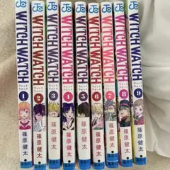 【初版帯付ー未開封】ウィッチウォッチ 3 初版帯付ー未開封】ウィッチウォッチ 3 - メルカリ