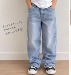 ZARA KIDS 140 デニムパンツ