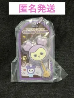 TWICE ラブリーチョコがけボーロ＆チャーム　サナ