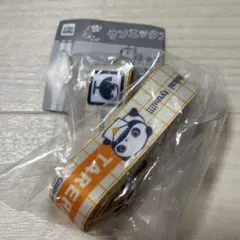 サンエックスユニバース ストラップコレクション