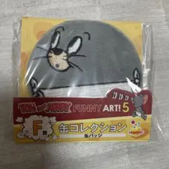 缶バッジ タフィー トムとジェリー ハッピーくじ F賞 トムジェリ クジ バッチ