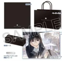 WHITE ALBUM 2 小木曽雪菜 眼鏡セット WHITE ALBUM 2 小木曽雪菜 眼鏡セット - メルカリ