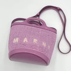【極美品】MARNI トロピカリア スモール 2way ハンド ショルダーバッグ