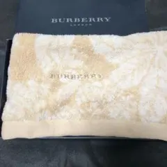 【新品】BURBERRY ウォッシュタオルのサムネイル