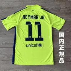 正規品】 ネイマール FCバルセロナ16 17 ユニフォーム topps - メルカリ