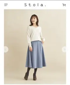 【値下げ】【新品・タグ付き】stola. スカート（カーキ）