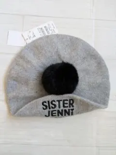 Item thumbnail for item 74439097-aaf5-42e0-904d-0dc4cd520ccf