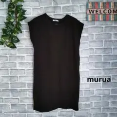 ムルーア ノースリーブチュニック カットソー 無地 大人可愛い ストレッチ 上品