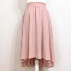 フィッシュテールスカート