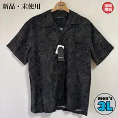 新品　ペイズリー 開襟シャツ　アロハシャツ レーヨン100% シャツ　3L