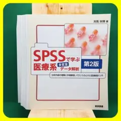 Item thumbnail for item 48420aa0-f0aa-4da9-9908-7dd02dac7921