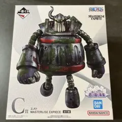 一番くじ ワンピース C賞 エメト フィギュア