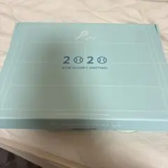 2020 BTOB SEASON'S GREETINGS